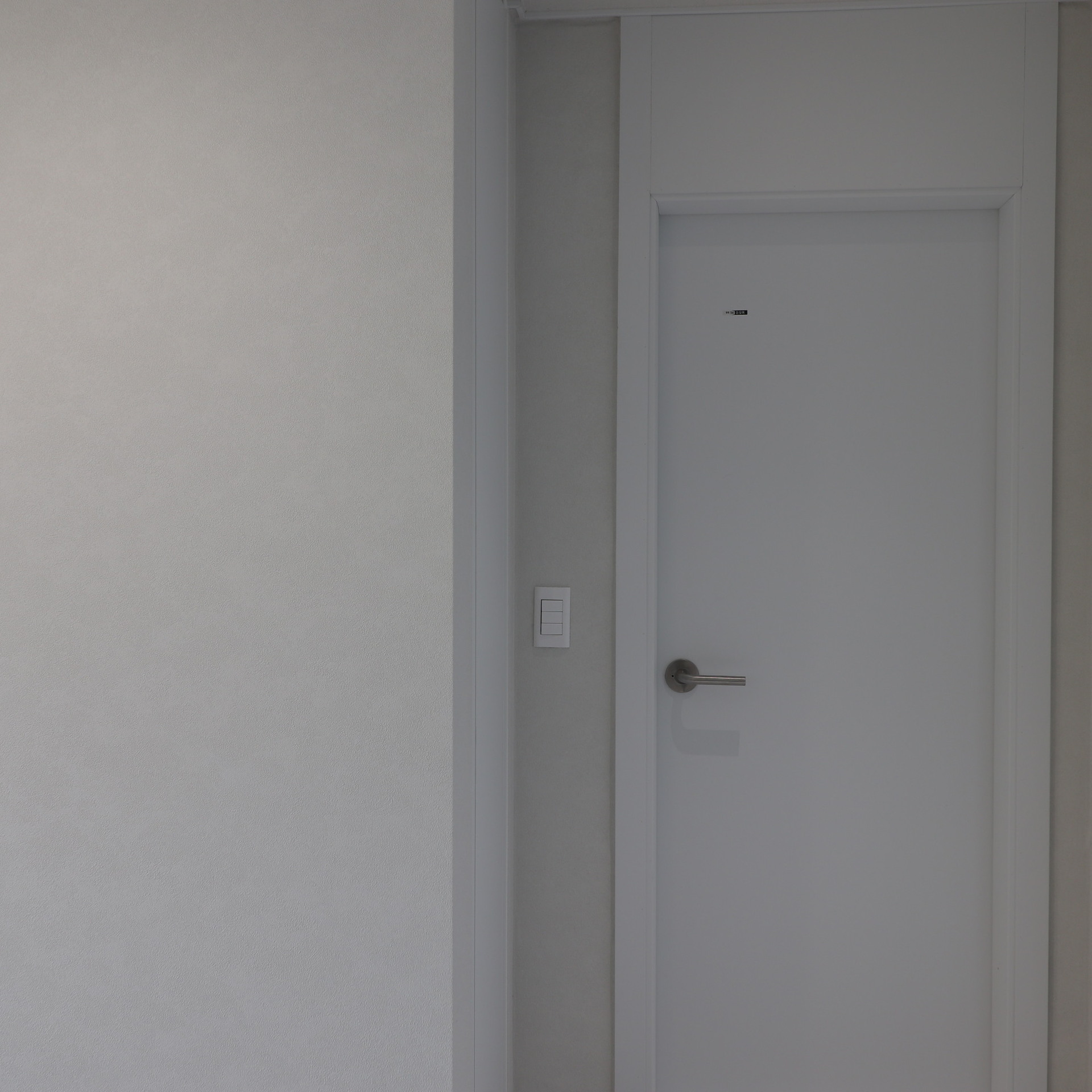 어텀디자인 삼일아파트10