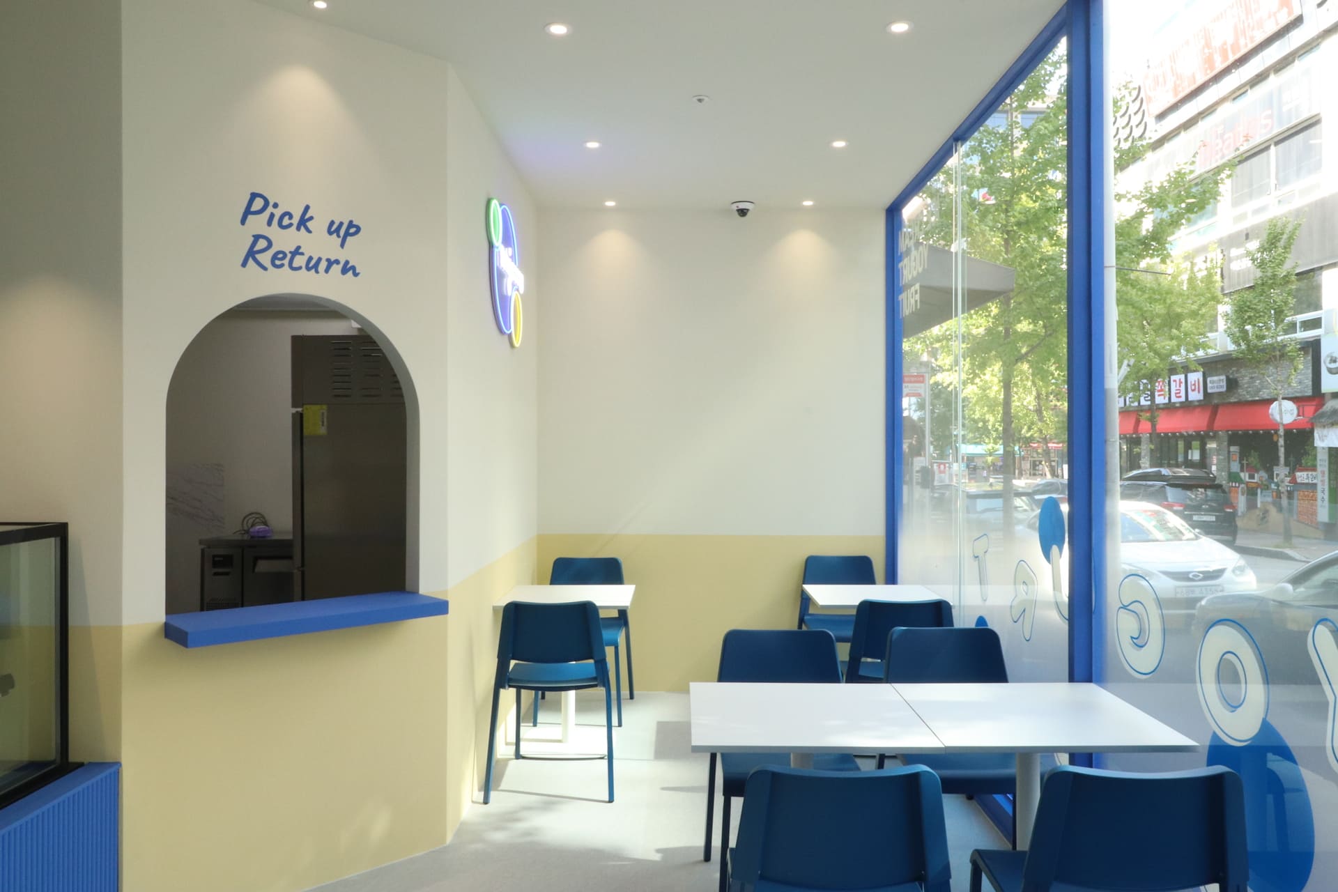 어텀디자인 요아정1