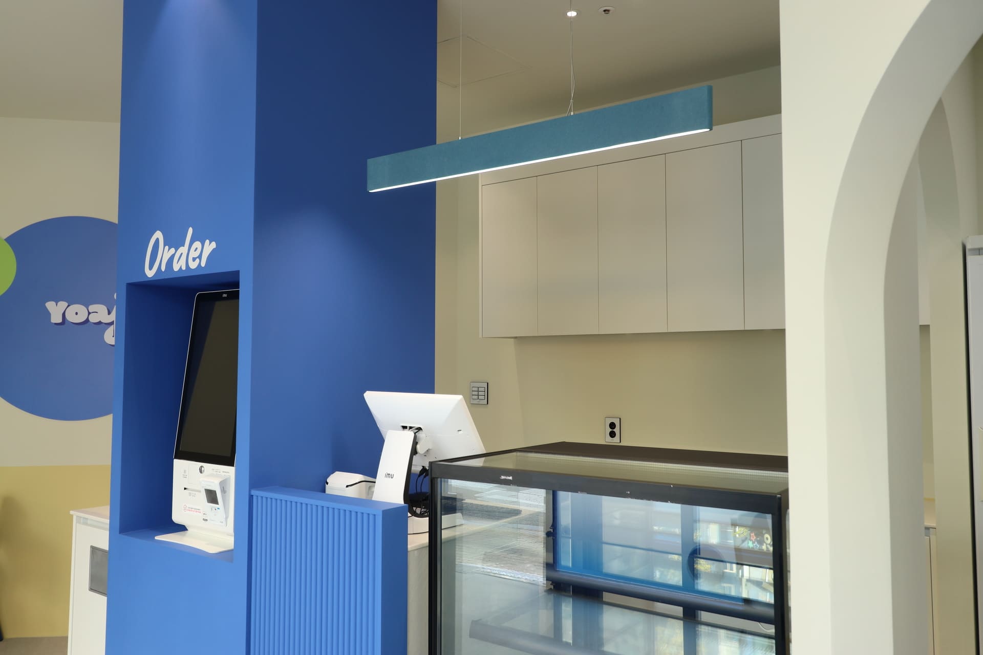 어텀디자인 요아정6