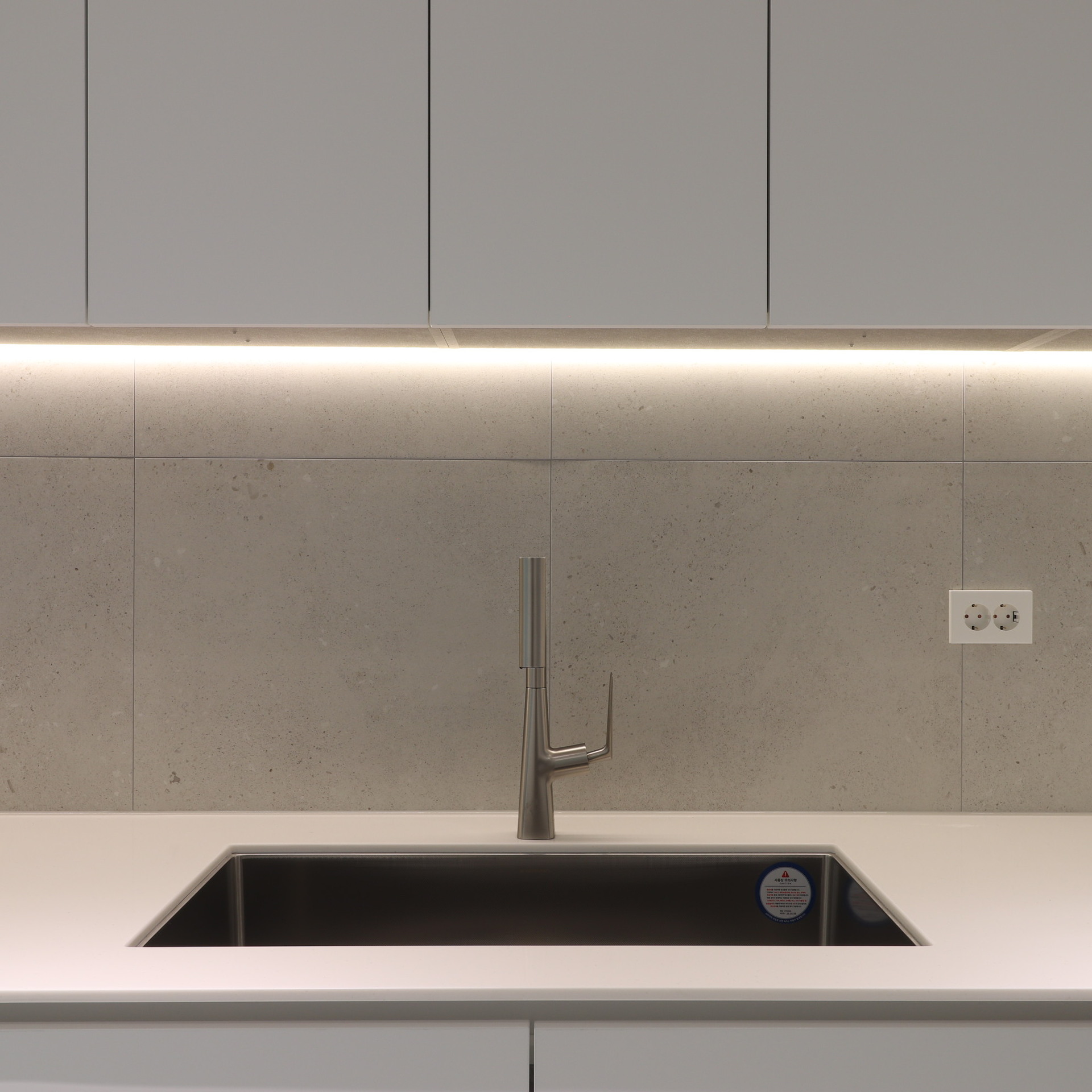 어텀디자인 중흥마을9