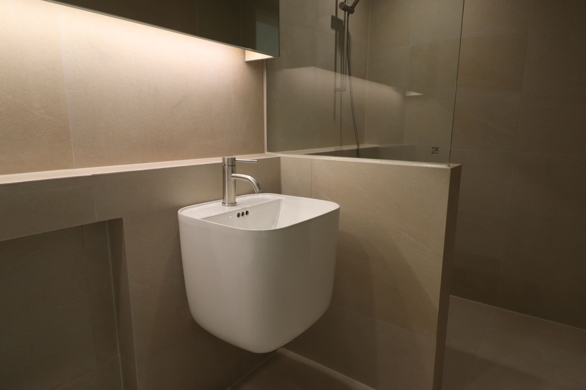 어텀디자인 진로아파트2